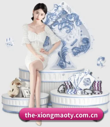 the-xiongmaoty.com.cn APP